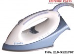 σίδερο κομπλέ ατμοσυστήματος  stirella,delonghi